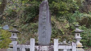 高崎藩士戦死の碑