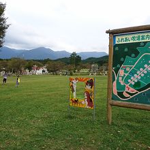 中津川ふれあい牧場