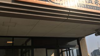 海が望める露天風呂