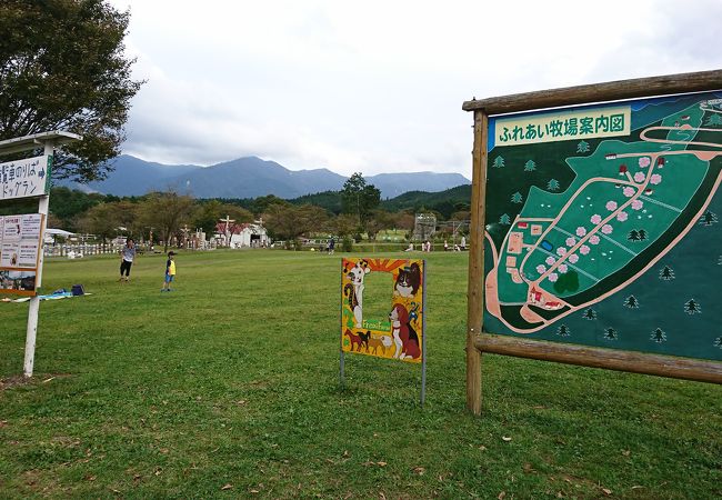 中津川ふれあい牧場