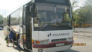 いくつかのバスターミナルがあります。