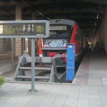 エステルゴム行きの列車です。