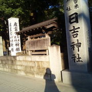 久留米の日吉神社 