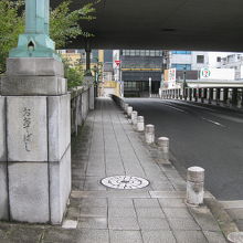 大手橋東詰