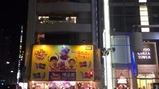 銀座のかなめ通り。