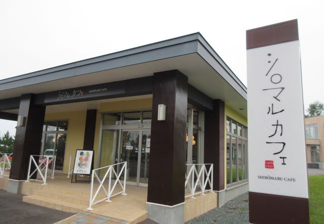 白玉スイーツ専門店に