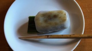 焼ききんとんが美味でした