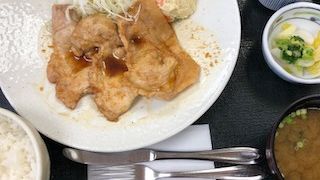 メニューがボリューミーでした