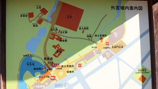 外宮はゆっくり観光したい