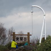 山頂から絵鞆半島と太平洋の眺めが素晴らしい