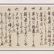 教育熱心であった会津藩で、「ならぬことはならぬものです」の掟は象徴的である。