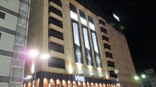 若い人向けのお店