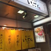 神田の餃子屋