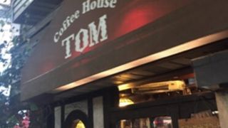 ババロアとコーヒー