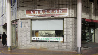 中小都市へも徹底爆撃、ルメイの仕業