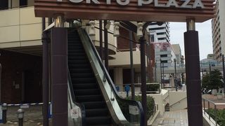 東急プラザ新長田