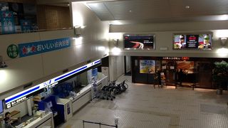 たまごのお土産