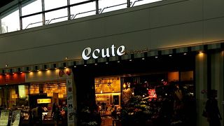 日暮里駅構内にある商業施設