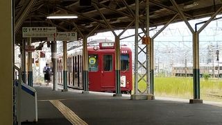 養老と名の付くものが多い