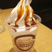 ストーングラウンドコーヒー 横川店