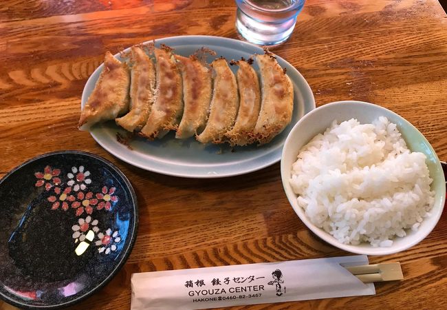 餃子屋さんです。