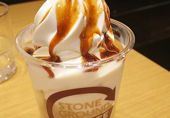 ストーングラウンドコーヒー 横川店