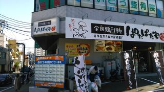 ここ一軒で鶏肉の全国食べ歩きが出来ますよ。