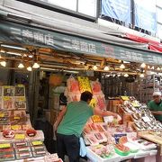 海鮮食品がずらり