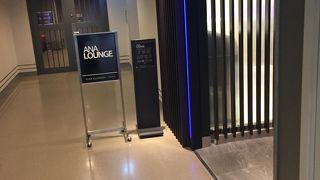 北口検査口近くに