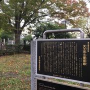 【谷中霊園】徳川慶喜公墓所があります