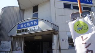 見やすい、マップ付きパンフを貰える場所。