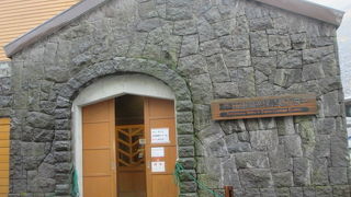 室堂駅の隣です