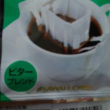 ドリップパック