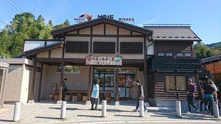 五平餅と栗きんとん