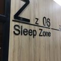 27番ゲートの奥に夜に寝て過ごせるところがあります