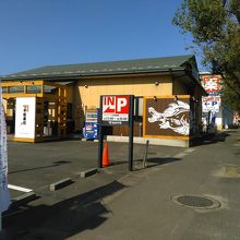 県道仙台館腰線沿いです