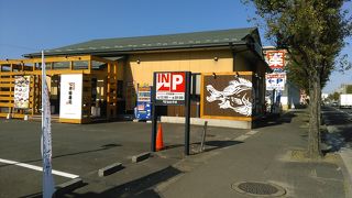 全般的にいいネタ使ってます。