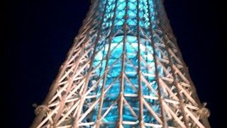 東京スカイツリー