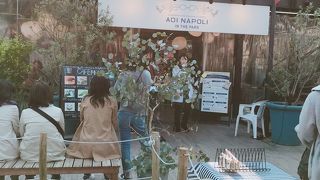 てんしばでピザ