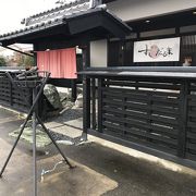 富山空港近くの回転寿司店