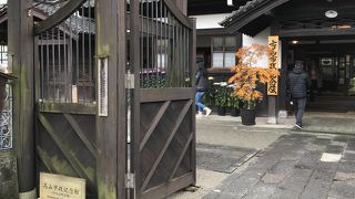 かつての市役所