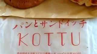 お昼過ぎは品薄