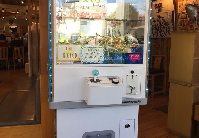 がってん寿司 新宿西落合店 クチコミ アクセス 営業時間 早稲田 高田馬場 フォートラベル がってん寿司 新宿西落合店 クチコミ アクセス 営業時間 早稲田 高田馬場 フォートラベル