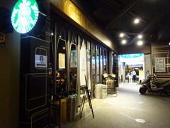 台北オキシジェン ホステル西門 写真