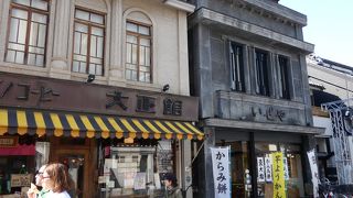 きれいに整備された石畳で雰囲気も良かった