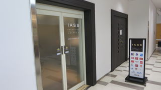 カードラウンジ