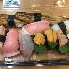 これで1100円ほど‼︎