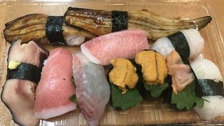 お寿司バイキング