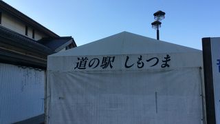 結構 賑わっていた。