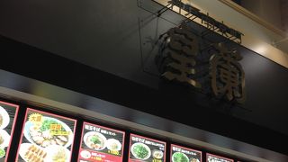 フードコートにあります